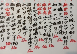 おすすめ260522