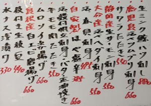 おすすめ260523