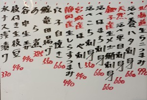 おすすめ260526