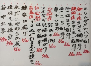 おすすめ260527