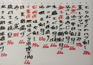 おすすめ260528