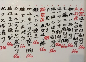 おすすめ260529