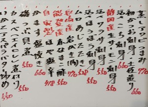 おすすめ260530