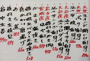 おすすめ260516
