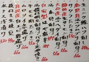 おすすめ260523