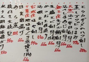 おすすめ260528