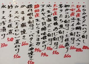 おすすめ260602