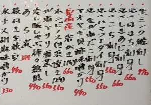 おすすめ260604