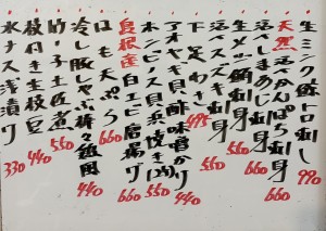 おすすめ260606
