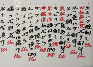 おすすめ260608