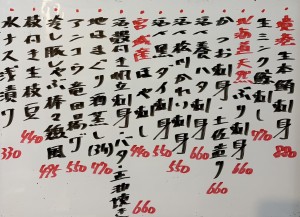 おすすめ260609