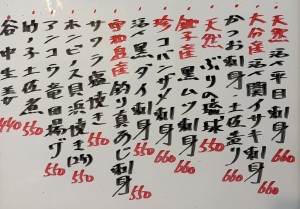 おすすめ260610