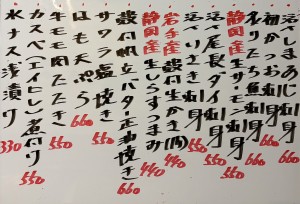 おすすめ260612