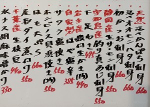 おすすめ260613