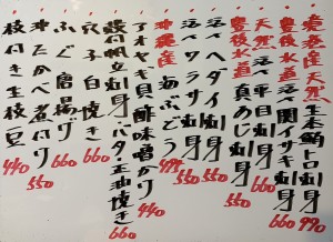 おすすめ260615