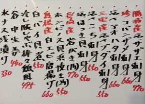 おすすめ260617