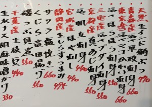 おすすめ260618