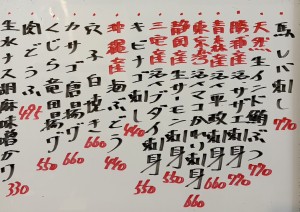 おすすめ260619