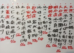 おすすめ260620