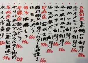 おすすめ260622