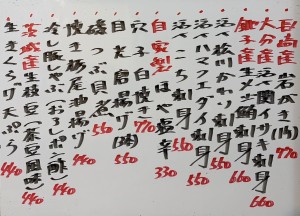 おすすめ260624