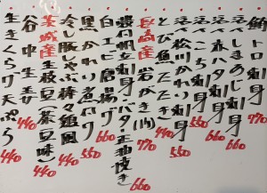 おすすめ260625