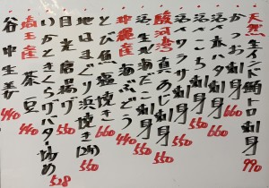 おすすめ260626