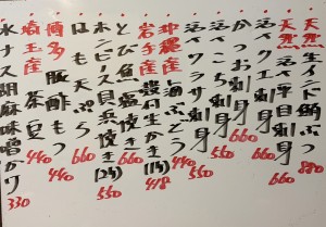 おすすめ260627