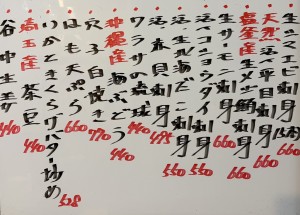 おすすめ260629