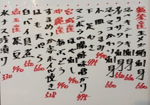 おすすめ260630