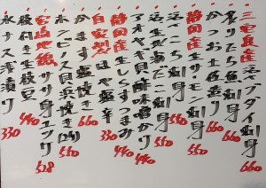 おすすめ260603