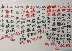 おすすめ260620