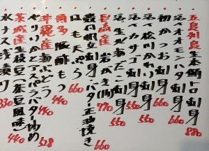 おすすめ260622