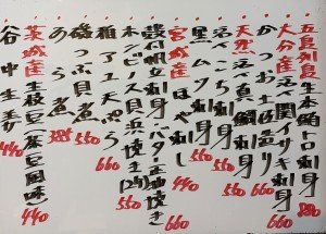 おすすめ260623