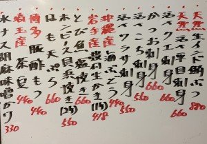 おすすめ260627