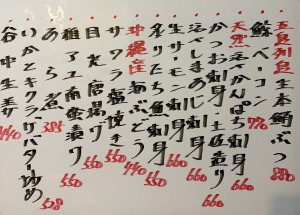 おすすめ260702