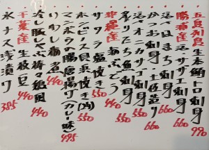 おすすめ260703