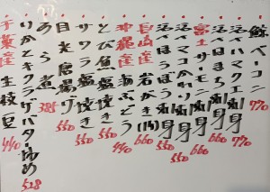 おすすめ260704