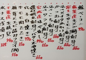 おすすめ260706