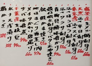 おすすめ260708