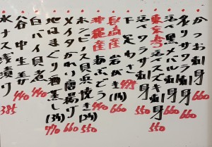おすすめ260709