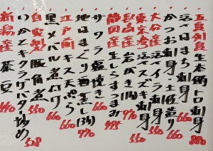 おすすめ260710