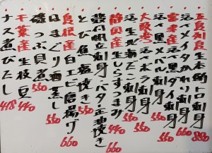 おすすめ260714