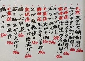 おすすめ260715