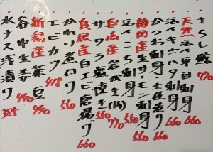 おすすめ260718