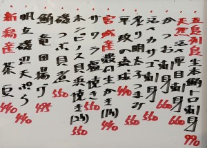 おすすめ260721