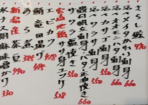 おすすめ260722