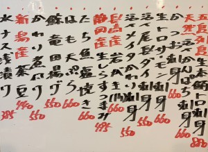 おすすめ260731