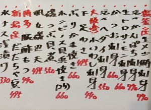 おすすめ260810