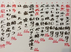 おすすめ260812